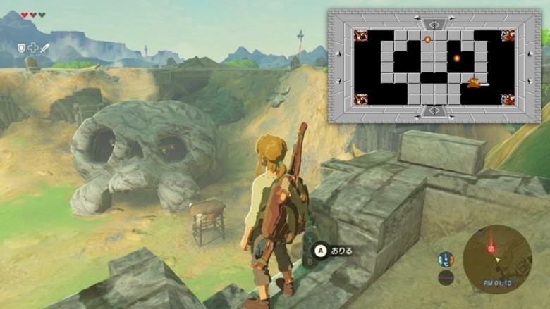 Easter eggs you missed in The Legend of Zelda: Breath of the Wild